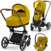 Коляска універсальна 3в1 Cybex Priam 4.0 Mustard Yellow/Chrome Brown/Cloud Z-iSize Plus 522000965/4-4