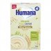 Каша безмолочна пшенична Humana 200г 960206