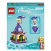 Конструктор Lego Disney Рапунцель, що обертається 89дет 43214 фото 9