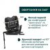 Автокрісло Chicco Seat3Fit Air I-Size 79879.16