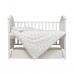 Змінний комплект Twins Zoo white rabbit 4од 3022-TZ-01