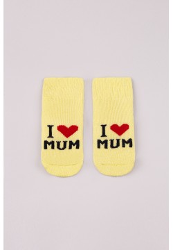 Шкарпетки для новонародженого 0 ТО 147 -жовтий