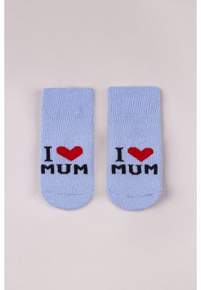 Шкарпетки для новонародженого 0 ТО 147 -блакитний