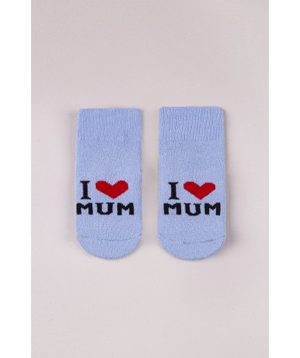 Шкарпетки для новонародженого 0 ТО 147 -блакитний