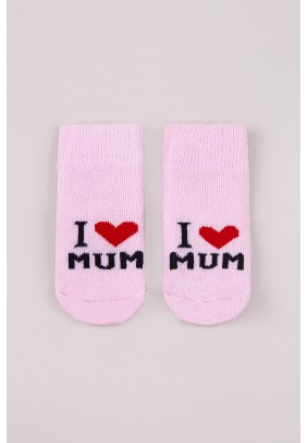 Шкарпетки для новонародженого 0 ТО 147 -рожевий - 
