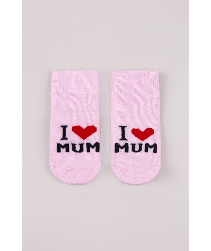 Шкарпетки для новонародженого 0 ТО 147 -рожевий