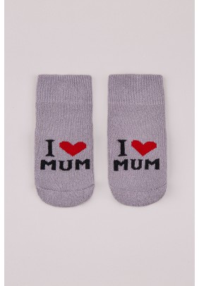 Шкарпетки для новонародженого 0 ТО 147 -сірий - 
