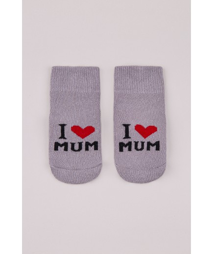 Шкарпетки для новонародженого 0 ТО 147 -сірий