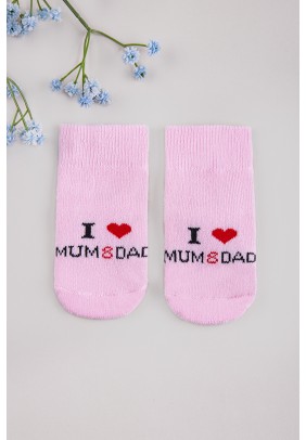 Шкарпетки "Я кохаю маму й тата" махра ТО 146 -рожевий