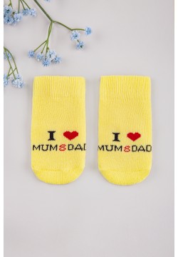 Шкарпетки "Я кохаю маму й тата" махра ТО 146 -жовтий