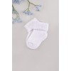 Шкарпетки махра ТО 0150 -білий
