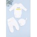 Комплект для новонароджених (боді+ползунки+шапка) 50 Фламинго 433-039 - молочний