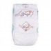 Підгузники Shuga Newborn 2-5кг 34шт 1046 фото 2