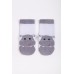 Шкарпетки Gabbi NSD-163 (90163) -сірий