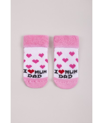 Шкарпетки I love mam dad махра ТО 0150 -рожевий