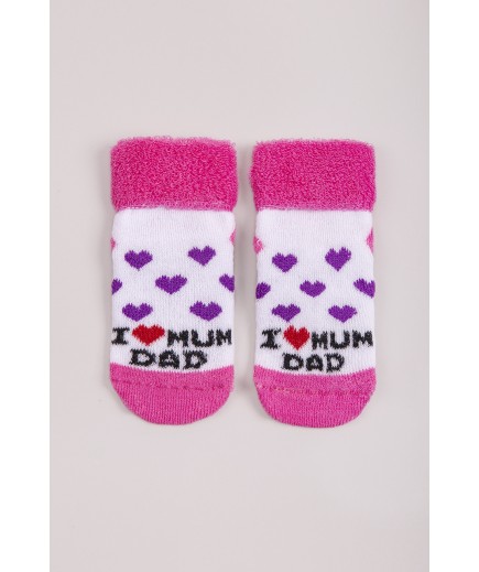 Шкарпетки I love mam dad махра ТО 0150 -малиновий