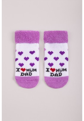 Шкарпетки I love mam dad махра ТО 0150 -бузковий