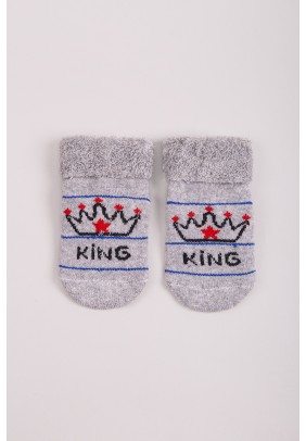 Шкарпетки King махра 0 ТО 0151 -сірий