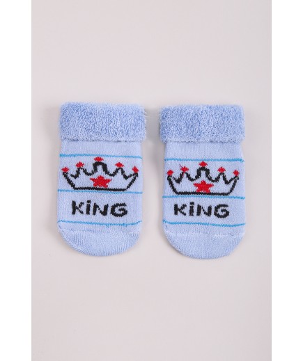 Шкарпетки King махра 0 ТО 0151 -блакитний