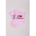 Шкарпетки 0-6 Bebelino 126 -рожевий
