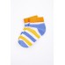 Шкарпетки (сітка) 12-18 Мамин Дім 20230419_MGJP -блакитний