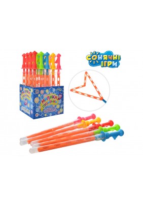 Мильні бульбашки Toys K Меч 44см 6666