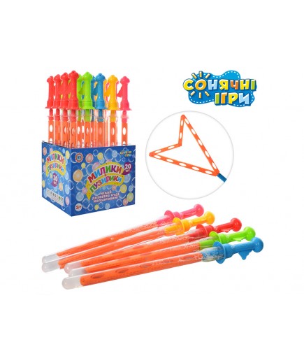 Мильні бульбашки Toys K Меч 44см 6666 Мильні бульбашки Toys K Меч 44см 6666