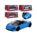 Машина Kinsmart McLaren 720S 1:36 KT5403W