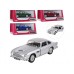 Машина Kinsmart Aston Martin KT5406W