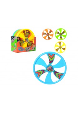 Літаюча тарілка Toys K MR 0103