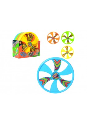 Літаюча тарілка Toys K MR 0103 - 