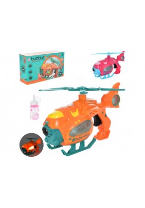 Пістолет для видування бульбашок Toys K ZR163 - 