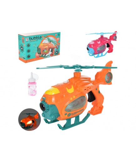 Пістолет для видування бульбашок Toys K ZR163 Пістолет для видування бульбашок Toys K ZR163