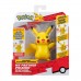 Іграшка інтерактивна Pokemon Мій друг Пікачу 11см PKW3901