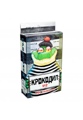 Игра настольная Strateg Крокодил №2 30725 - 