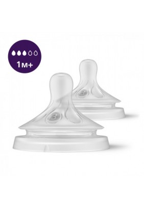 Соска Avent Natural повільний потік 1м+ (2шт) SCY963/02 - 
