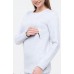 Костюм спортивний утеплений для вагітних і годуючих (толстовка+штани) XS-XL Darina мама Halle ST-49.073 -сірий
