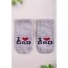 Шкарпетки "Я люблю папу" 0-6 Twins Baby 1416
