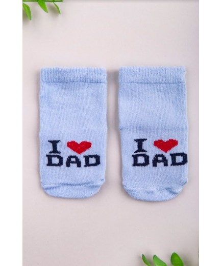 Шкарпетки "Я люблю тата" 0-1 Twins Baby 1416
