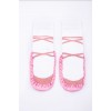Шкарпетки з підошвою махра 16-25 Flavien 1034 -білий