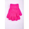 Перчатки 2-8 Corona 5063 -розовый
