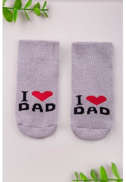 Шкарпетки "I love dad" 0-1 Sulun 148 -сірий