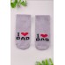 Шкарпетки "I love dad" 0-1 Sulun 148 -сірий