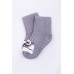 Шкарпетки махрові Gabbi NSD-258 (90258) -синій