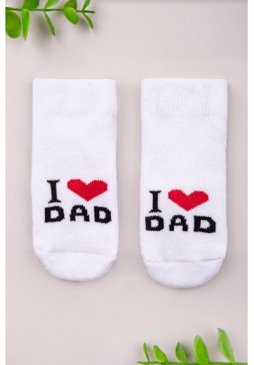 Шкарпетки "I love dad" 0-1 Sulun 148 -білий - 