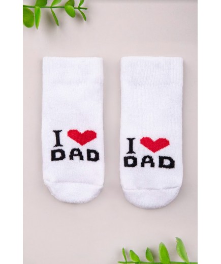 Шкарпетки "I love dad" 0-1 Sulun 148 -білий