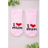 Шкарпетки "I love mam" 0-1 Sulun 147 -рожевий