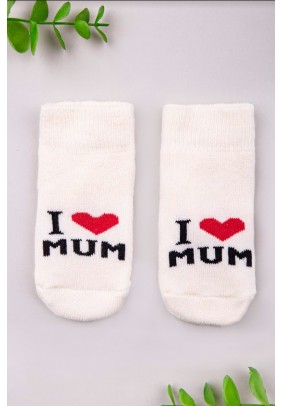 Шкарпетки "I love mam" 0-1 Sulun 147 -молочний