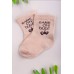 Шкарпетки 1 Twins Baby 1416
