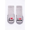 Шкарпетки з підошвою махра 16-21 Flavien 1034 -сірий